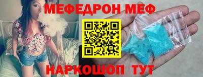 apvp Ярославль