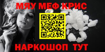 apvp Ярославль