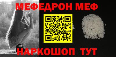 apvp Ярославль