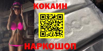 apvp Ярославль