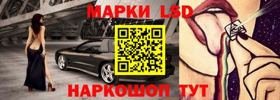 эйфоретик Ярцево