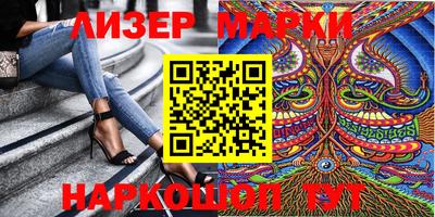 эйфоретик Ярцево
