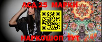 дистиллят марихуана Янаул
