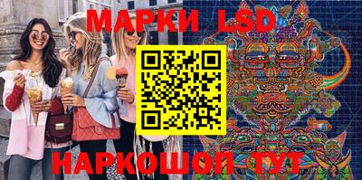 эйфоретик Ярцево