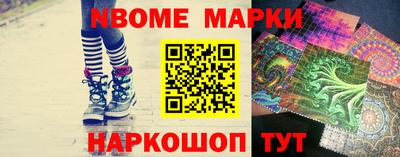 apvp Ярославль