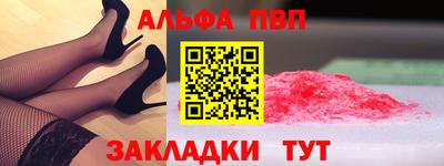дистиллят марихуана Янаул