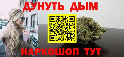 эйфоретик Ярцево