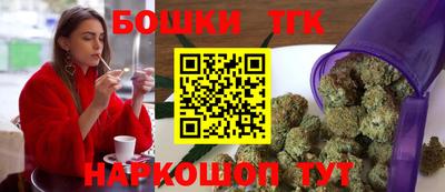 эйфоретик Ярцево