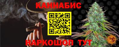apvp Ярославль