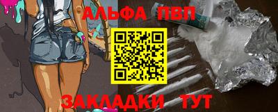 дистиллят марихуана Янаул