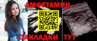 дистиллят марихуана Янаул