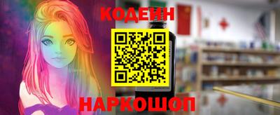 apvp Ярославль