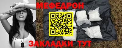 дистиллят марихуана Янаул