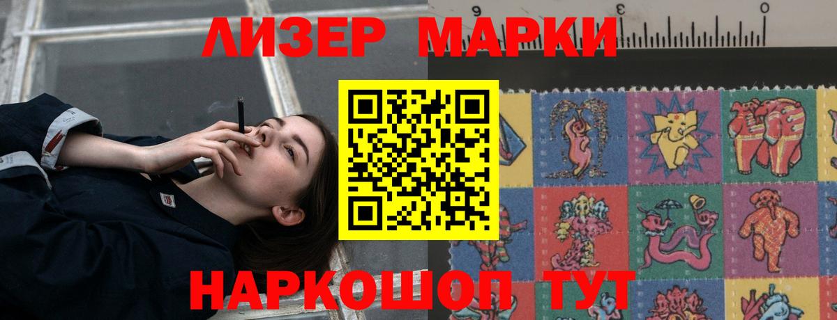 мега рабочий сайт  ЛСД экстази ecstasy  LSD-25 экстази  Вход с VPN  Богородск  Лсд 25 экстази ecstasy 